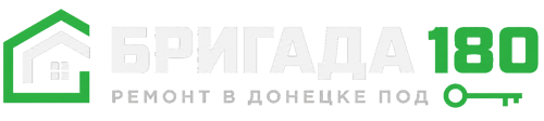Ремонт в Донецке - лого 51
